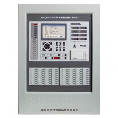 JB-QB-NT8005火災報警控制器（聯(lián)動型）