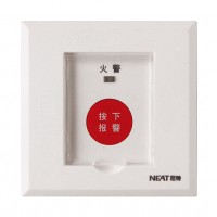 NT8237手動(dòng)報(bào)警開(kāi)關(guān)