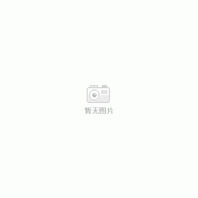 照明燈具、消防設(shè)備、消防應(yīng)急燈、電池