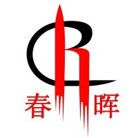 衡水消防檢測(cè)、維保、消防安全評(píng)估公司