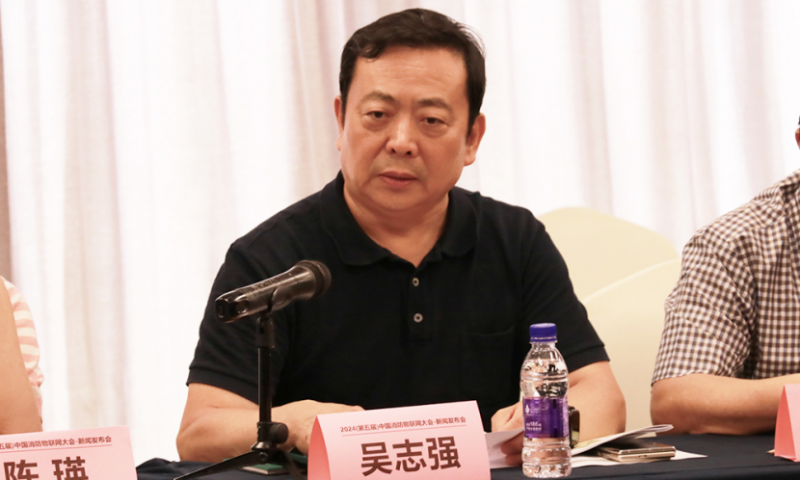 “智構應急生態(tài) 數(shù)創(chuàng)消防未來”FIOT2024中國消防物聯(lián)網(wǎng)大會新聞發(fā)布會成功召開969