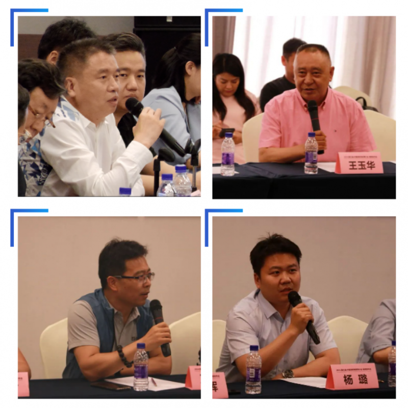 “智構應急生態(tài) 數(shù)創(chuàng)消防未來”FIOT2024中國消防物聯(lián)網(wǎng)大會新聞發(fā)布會成功召開2390