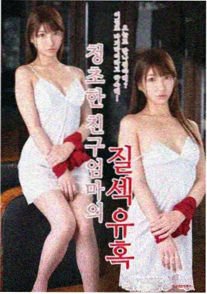 泡泡青春