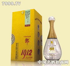重庆智瑞酒类销售公司