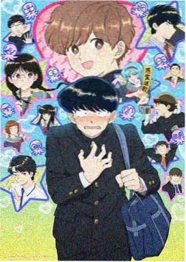 熊出没年年有熊 夏日连连看